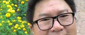 ต้น 88
