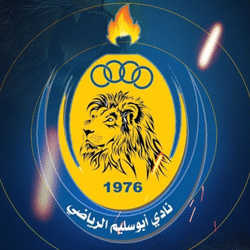 Abu Salim team badge