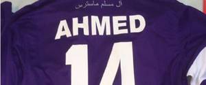 Ahmed S