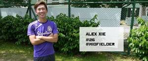 Alex Xie