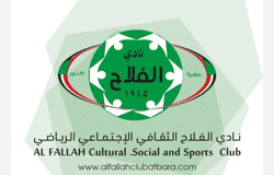 Alfallah team badge