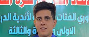 Ali Doch