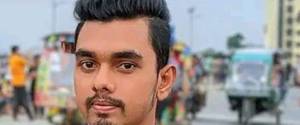 AMINUL ISLAM
