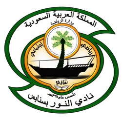 Amir SC team badge