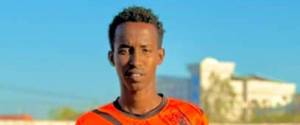 Aweys marduuf
