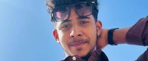 Basheer Mus