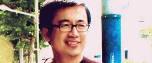 Chhun Hak