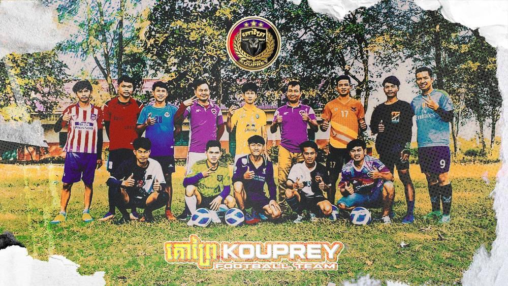 ?????? - KOUPREY Football Team (BMC)