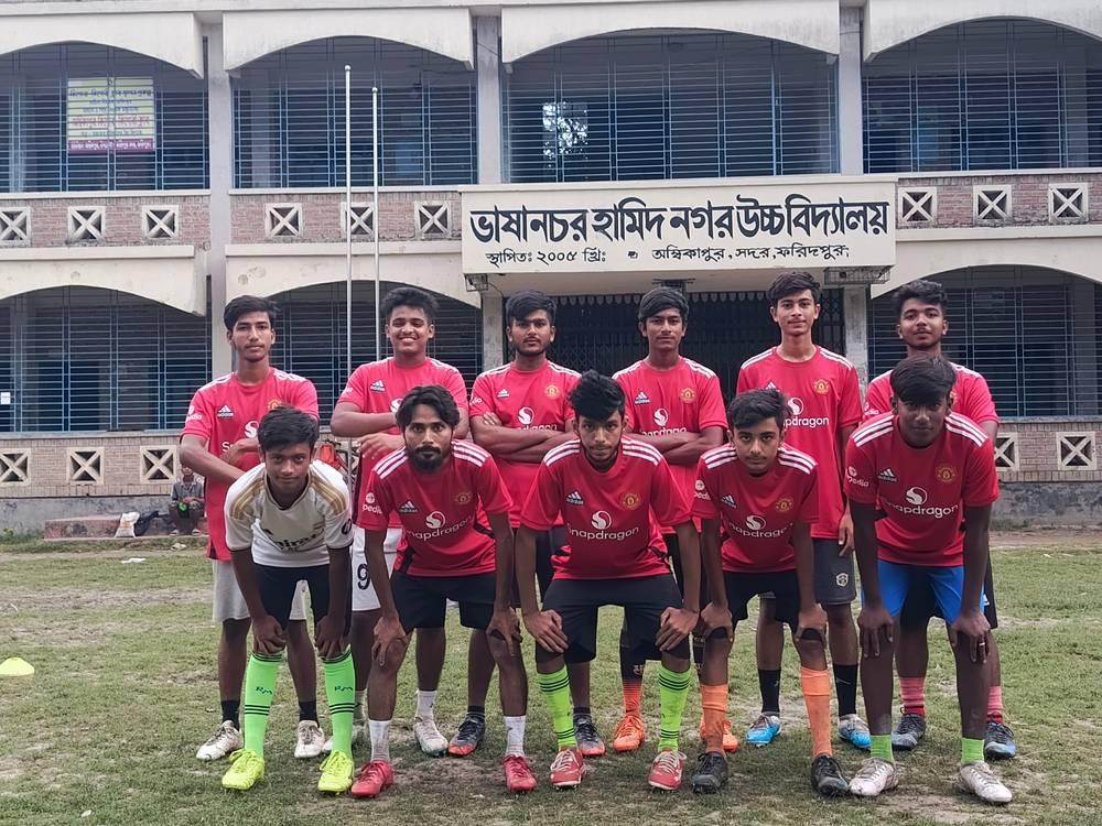 Jamil Football Academy