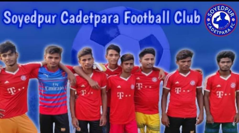 Soyedpur Cadetpara FC