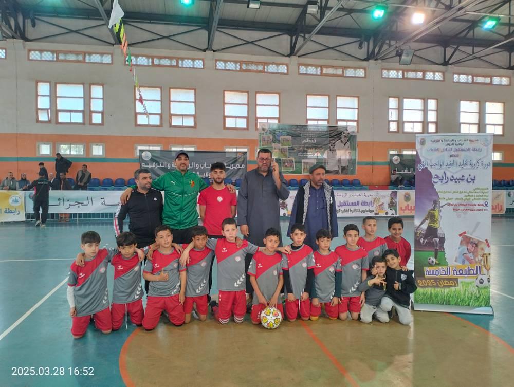 Jeunesse Sportive D'Alger