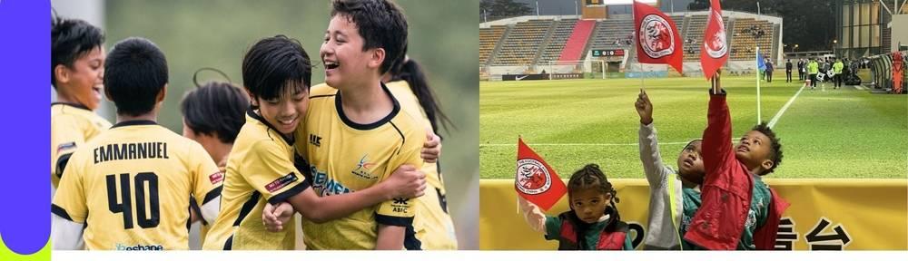 SFL-ALL BLACK FC U8/U9 ACADEMY / 2026-2027 SEASON