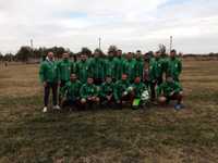 ACS Progresul Ciuperceni