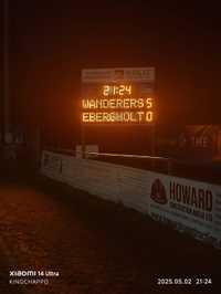 Ipswich Exiles Wanderers U15s Dominate East Bergholt 5-0