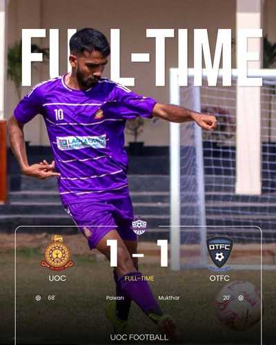 UOC Football Draw 1-1 with Old Thomians at Home