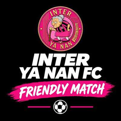 Inter ya Nan beat 01543 2-1 in a tense friendly
