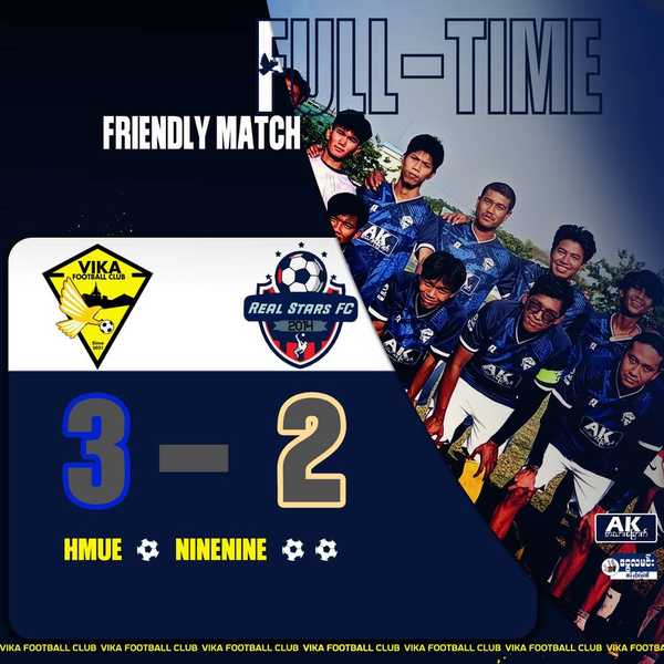 VIKA FC Triumphs in Thrilling Friendly Against Real Stars FC