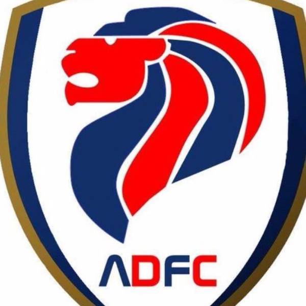 Aylesbury Dynamos Football Club badge