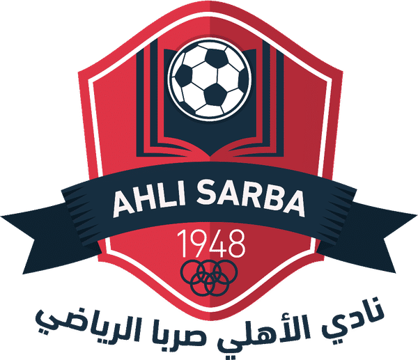 Helium Ahli Sarba U18 badge