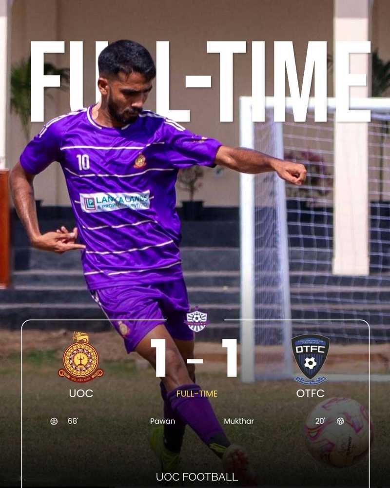 UOC Football 1 vs 1 Old Thomians' Football Clu