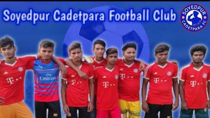 Soyedpur Cadetpara FC