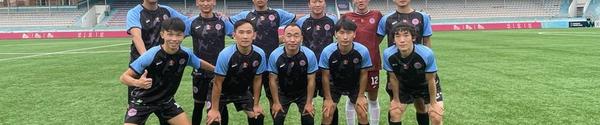 ULAANGOM CITY FC