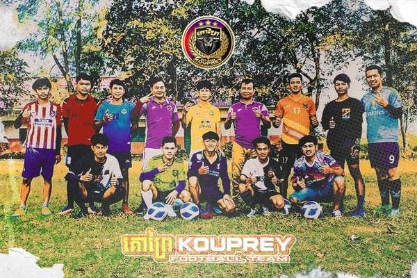 ?????? - KOUPREY Football Team (BMC)
