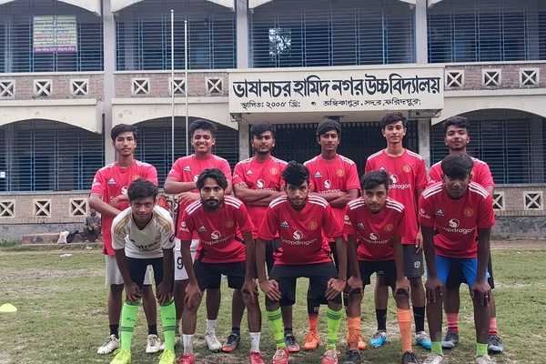 Jamil Football Academy