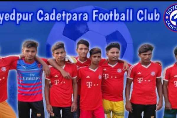 Soyedpur Cadetpara FC