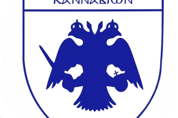 AEK KANNAVION KAI AGIAS EIRINIS