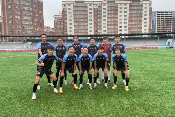 ULAANGOM CITY FC