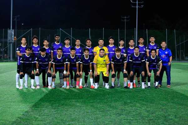 Thunder Fc