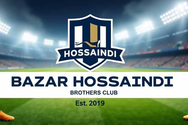 Bazar hossaindi brother club fc
