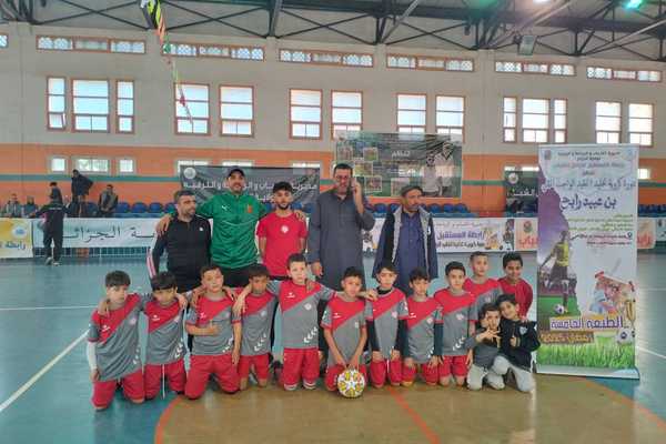 Jeunesse sportive d'Alger