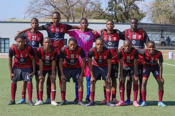 Gaborone United Development