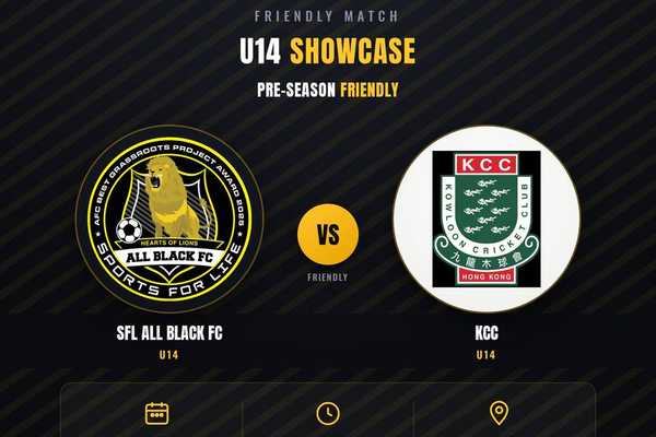 SFL-ALL BLACK FC U14 ACADEMY / 2026-2027 SEASON