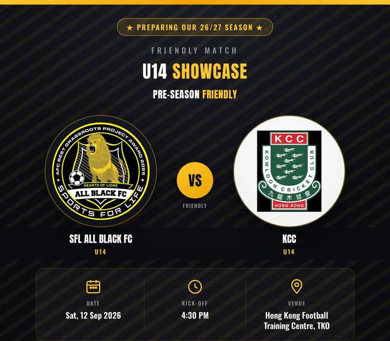 SFL-ALL BLACK FC U14 ACADEMY / 2026-2027 SEASON