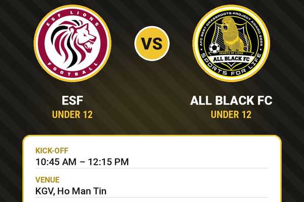SFL-ALL BLACK FC U12 ACADEMY / 2026-2027 SEASON