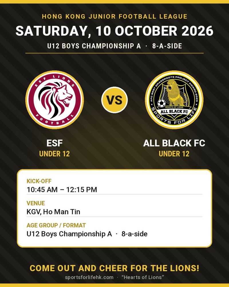 SFL-ALL BLACK FC U12 ACADEMY / 2026-2027 SEASON