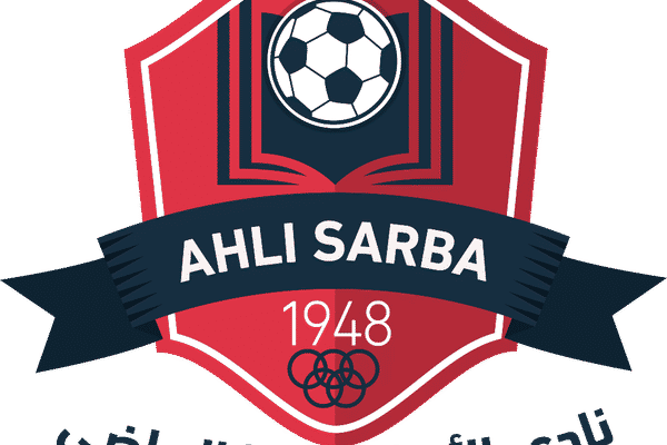Helium Ahli Sarba U18