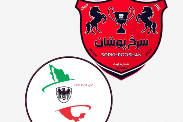 Sorkhpooshan Azarakhsh