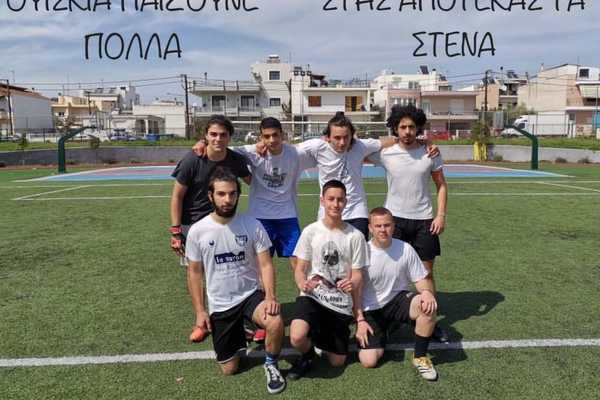 Apoteka F.C