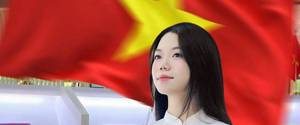 Kiều Chinh