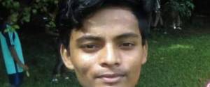 LEO EMON