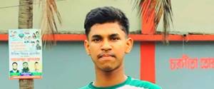 M CHAMI
