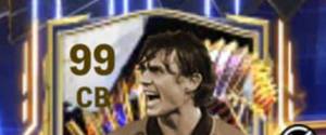 Maldini (Tactics:Defence)
