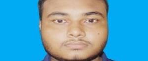 MD ABDULLAH AL MAMUN