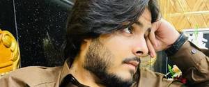 Meer Atiq