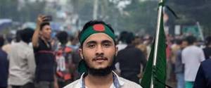Mirza Towhid