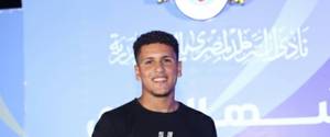 Mohamed Ibrahim
